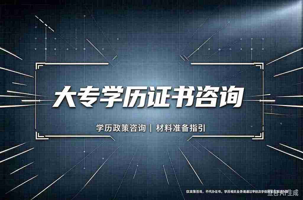 证书制作联系方式官网:5个你必须了解的技术原理场景